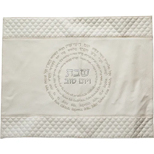 כיסוי חלה מהודר דמוי עור 52X42 סמ