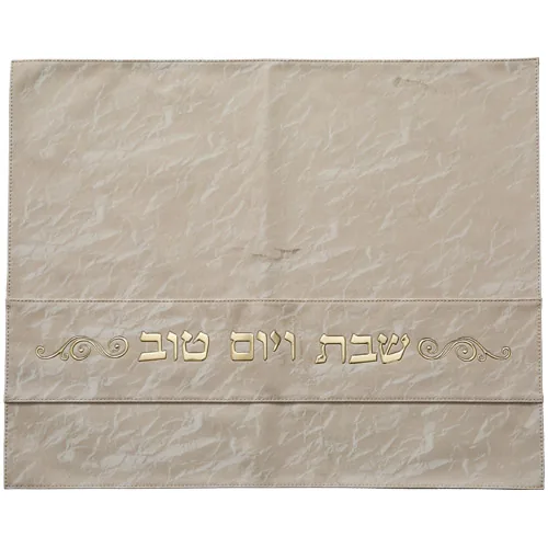 כיסוי חלה דמוי עור 42x52 ס"מ