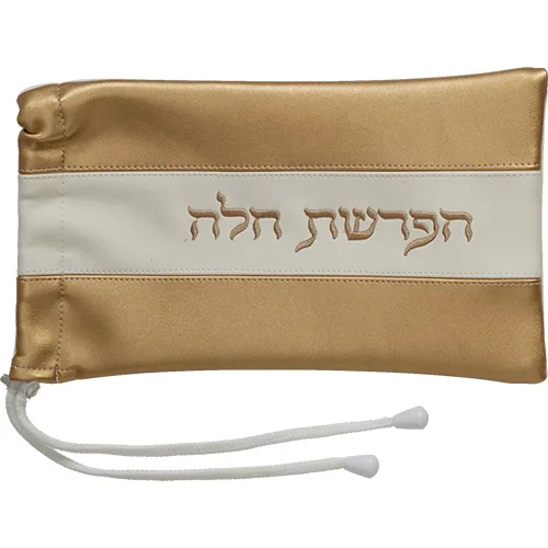 סט הפרשת חלה דמוי עור מהודר 40 ס"מ — תמונה 3