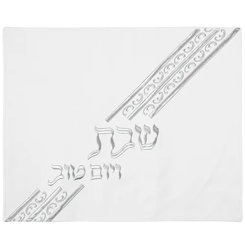 כיסוי חלה מהודר דמוי עור עם רקמה 55X45 ס"מ