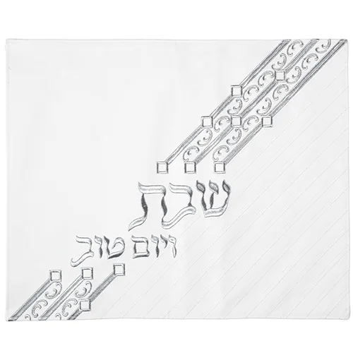 כיסוי חלה מהודר דמוי עור עם רקמה 55X45 ס"מ