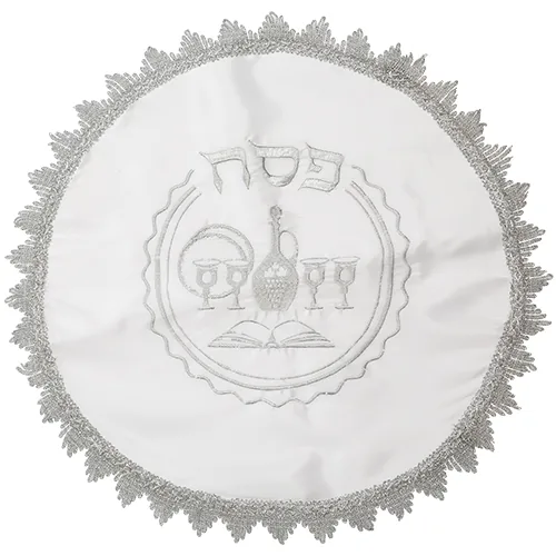 סט פסח מהודר לבן מסטן 2 חלקים כיסוי פסח ואפיקומן אריזת צלופן
