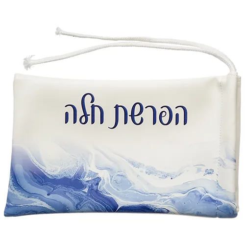 סט הפרשת חלה דמוי עור מהודר 40 ס"מ — תמונה 3