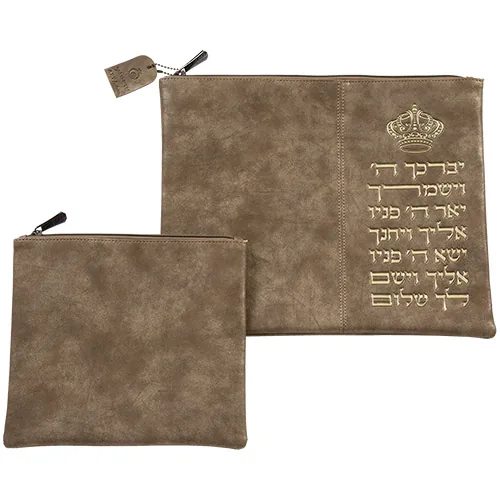 סט טלית תפילין דמוי עור "יברכך" 36x29 ס"מ