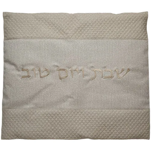 כיסוי פלטה מהודר דמוי עור 70x80 ס"מ