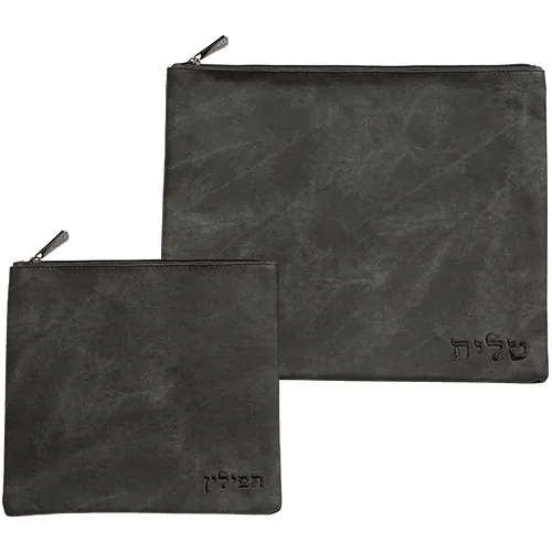 סט טלית תפילין דמוי עור עם ריקמה 36X29 ס"מ