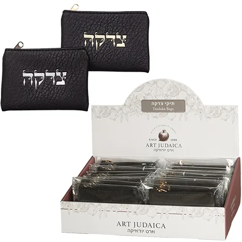 סטנד מעורב של תיקי צדקה דמוי עור 24 יחידות