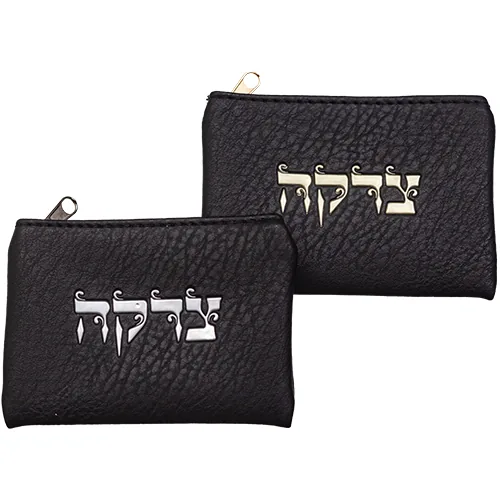סטנד מעורב של תיקי צדקה דמוי עור 24 יחידות — תמונה 2