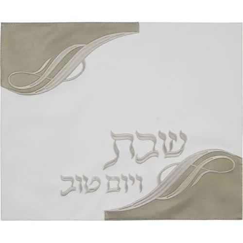 כיסוי חלה מהודר דמוי עור 45X55 ס"מ