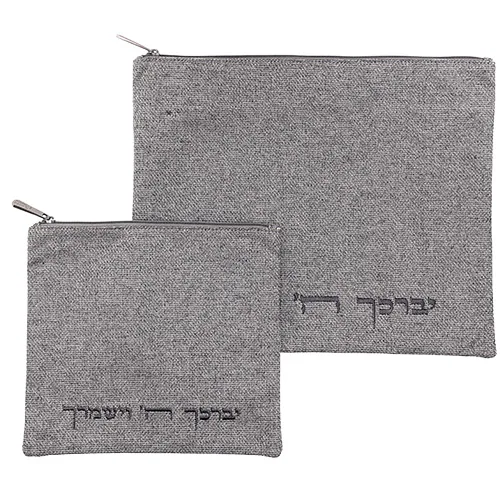 סט טלית תפילין פשתן 36X29 ס"מ