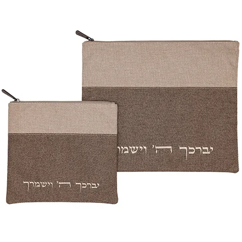 סט טלית תפילין פשתן 36X29 ס"מ