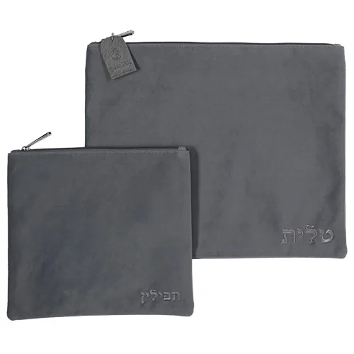 סט טלית תפילין בד קטיפה משי 36X29 ס"מ