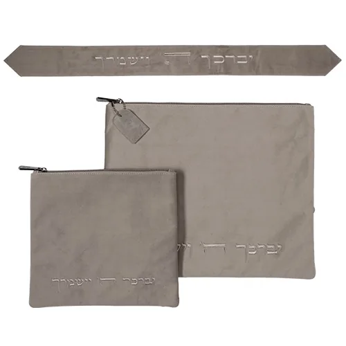 סט טלית תפילין ועטרה קטיפה "יברכך" 36X29 ס"מ