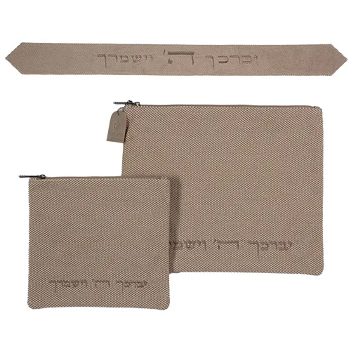 סט טלית תפילין ועטרה פשתן 36 "יברכך" 29 ס"מ