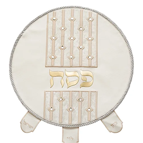 כיסוי פסח מהודר דמוי עור 45 ס"מ אריזת פיויסי