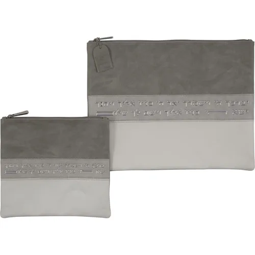 סט טלית תפילין דמוי עור מהודר 36X29 ס"מ