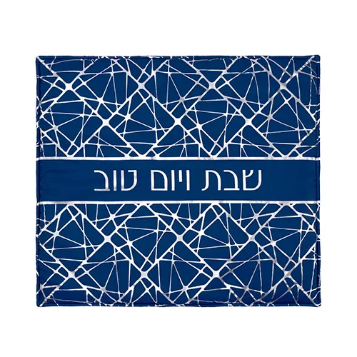 כיסוי פלטה מהודר 80X70 ס"מ