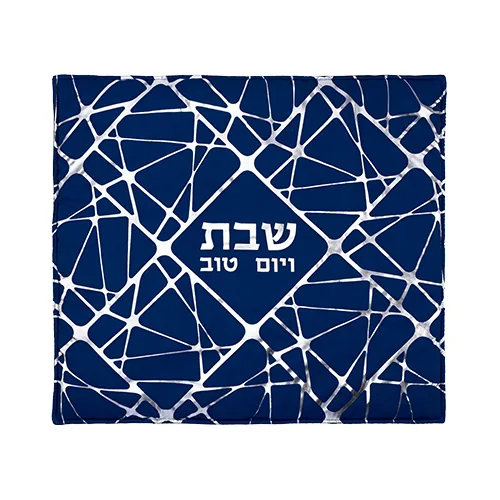 כיסוי פלטה מהודר 80X70 ס"מ