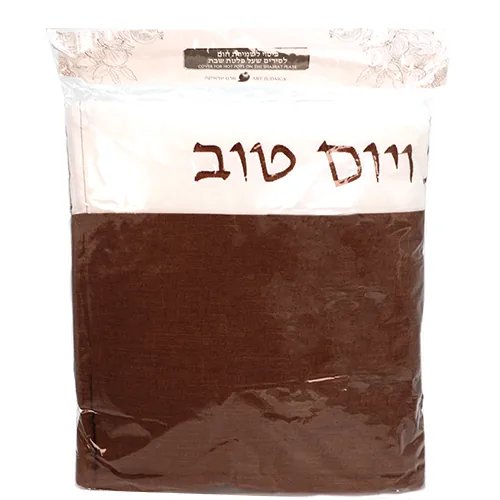כיסוי פלטה מהודר עבה 70X80 ס"מ — תמונה 2