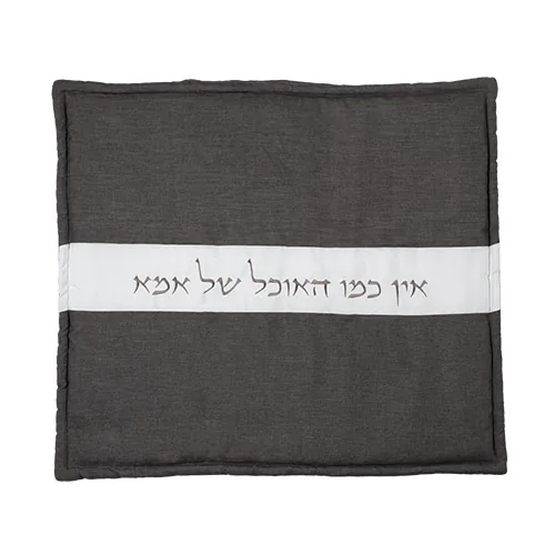 כיסוי פלטה מהודר עבה 70X80 ס"מ