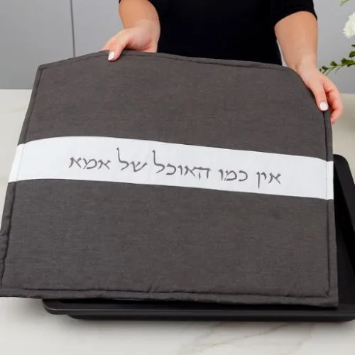 כיסוי פלטה מהודר עבה 70X80 ס"מ — תמונה 2