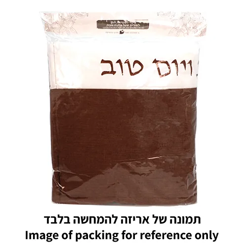 כיסוי פלטה מהודר עבה 70X80 ס"מ — תמונה 3