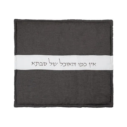 כיסוי פלטה מהודר עבה 70X80 ס"מ
