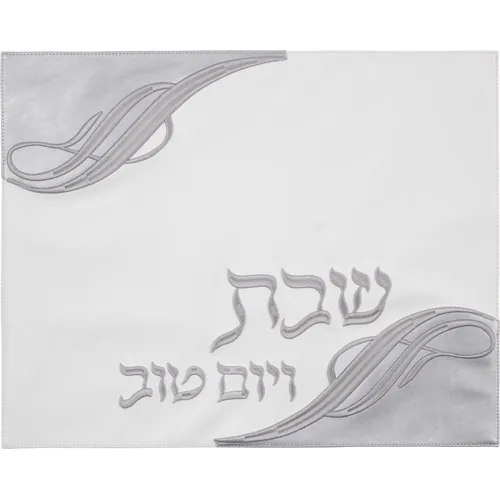 כיסוי חלה מהודר דמוי עור 42X52 ס"מ