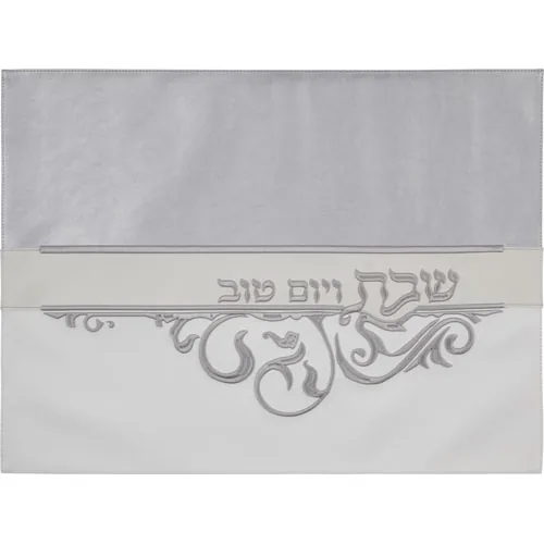 כיסוי חלה מהודר דמוי עור 45X60 ס"מ