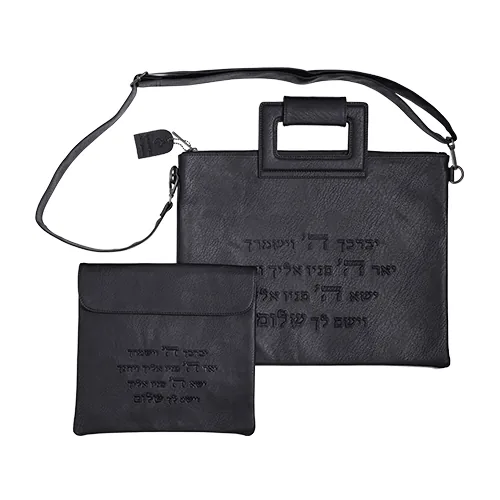 תיק מפואר לטלית דמוי עור "יברכך"31X38 ס"מ
