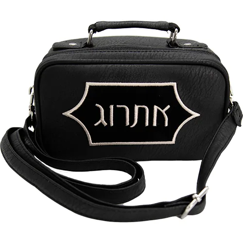 נרתיק מהודר לאתרוג דמוי עור שחור