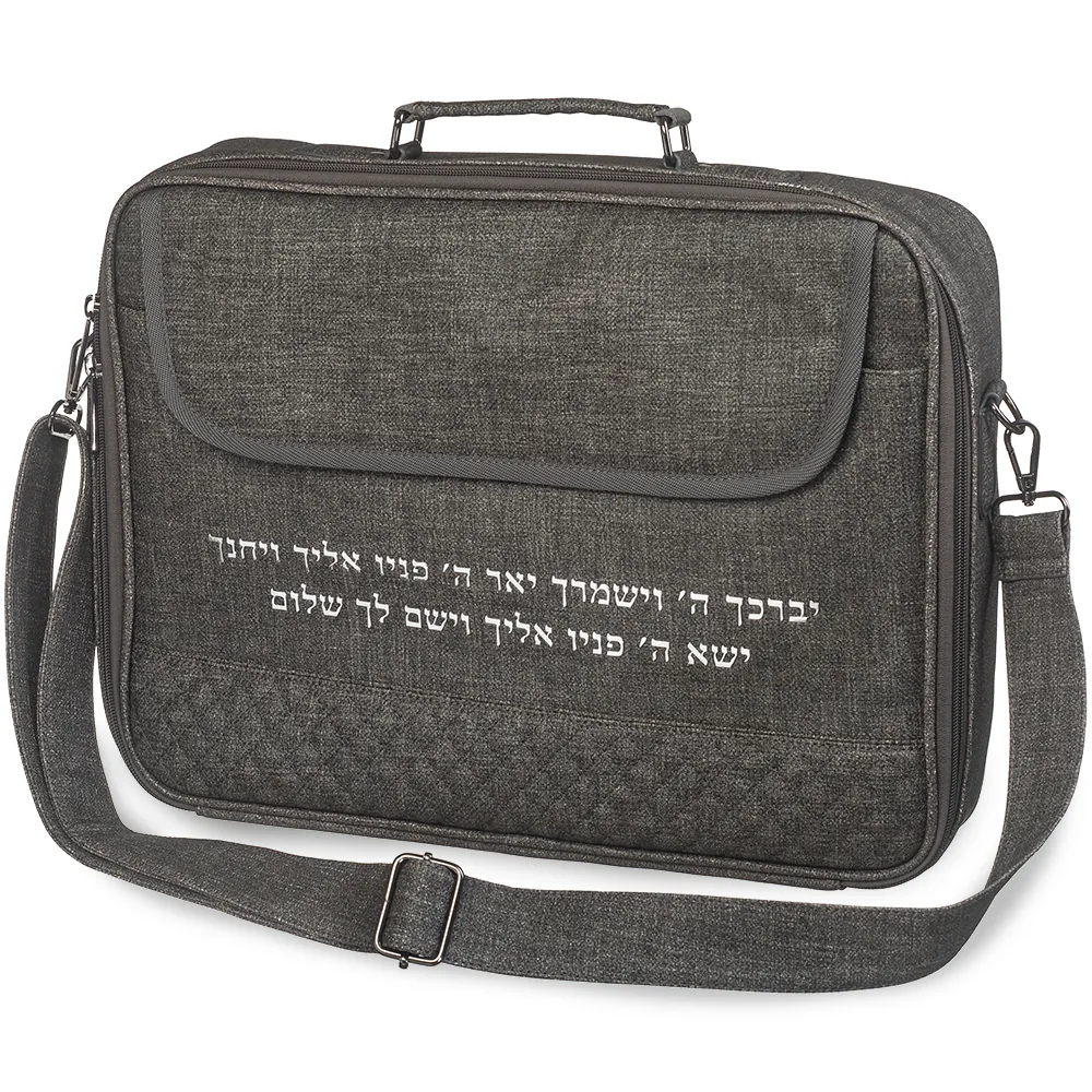 תיק מפואר לטלית תפילין עם ידית 31X41 ס"מ