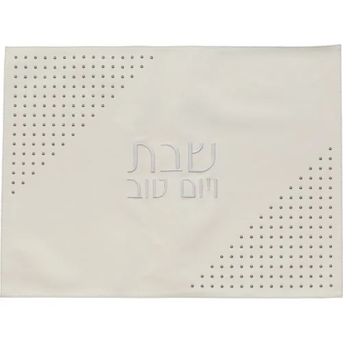 כיסוי חלה דמוי עור ניטים לבן 61X45 ס"מ