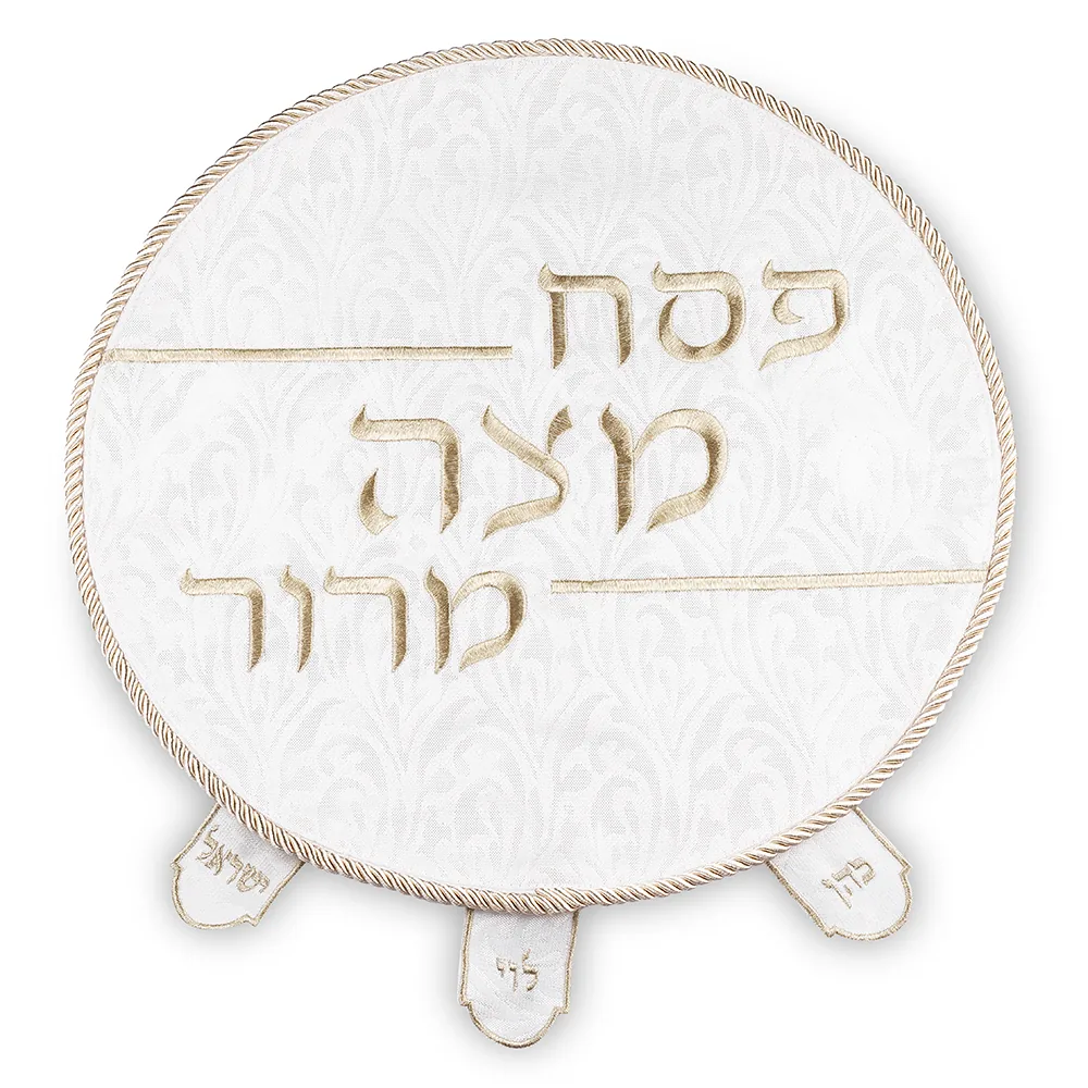 כיסוי פסח ברוקרט עם רקמה זהב 45 ס"מ