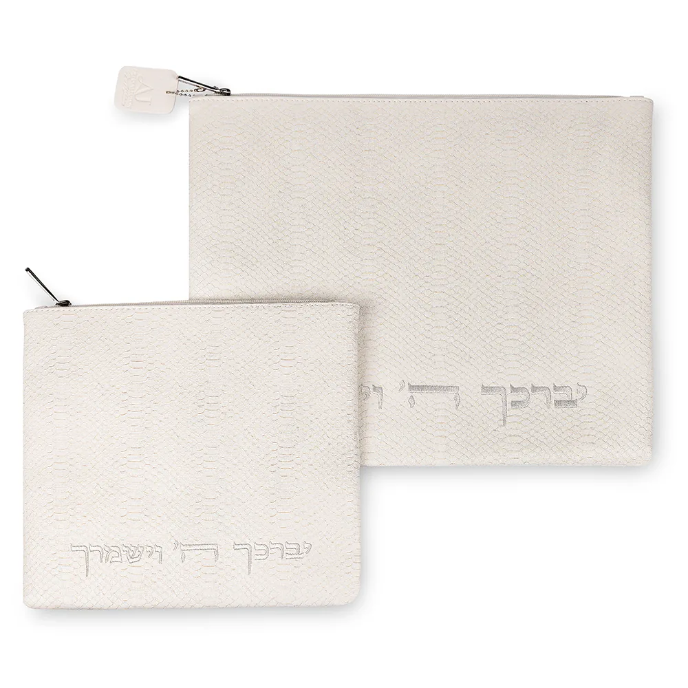 סט טלית תפילין דמוי עור שחור ריקמה יברכך 39X31 ס"מ