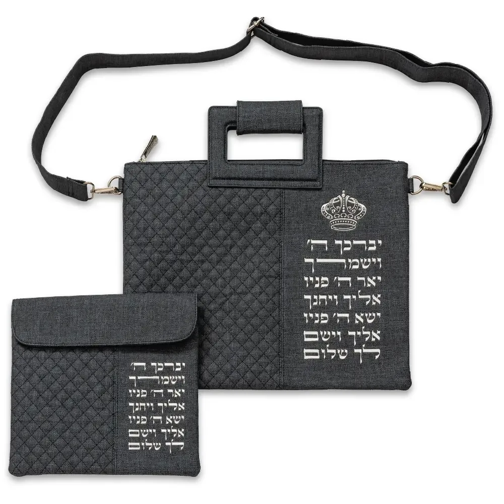 תיק מפואר לטלית דמוי עור אותיות בולטות "יברכך" 36x29 ס"מ