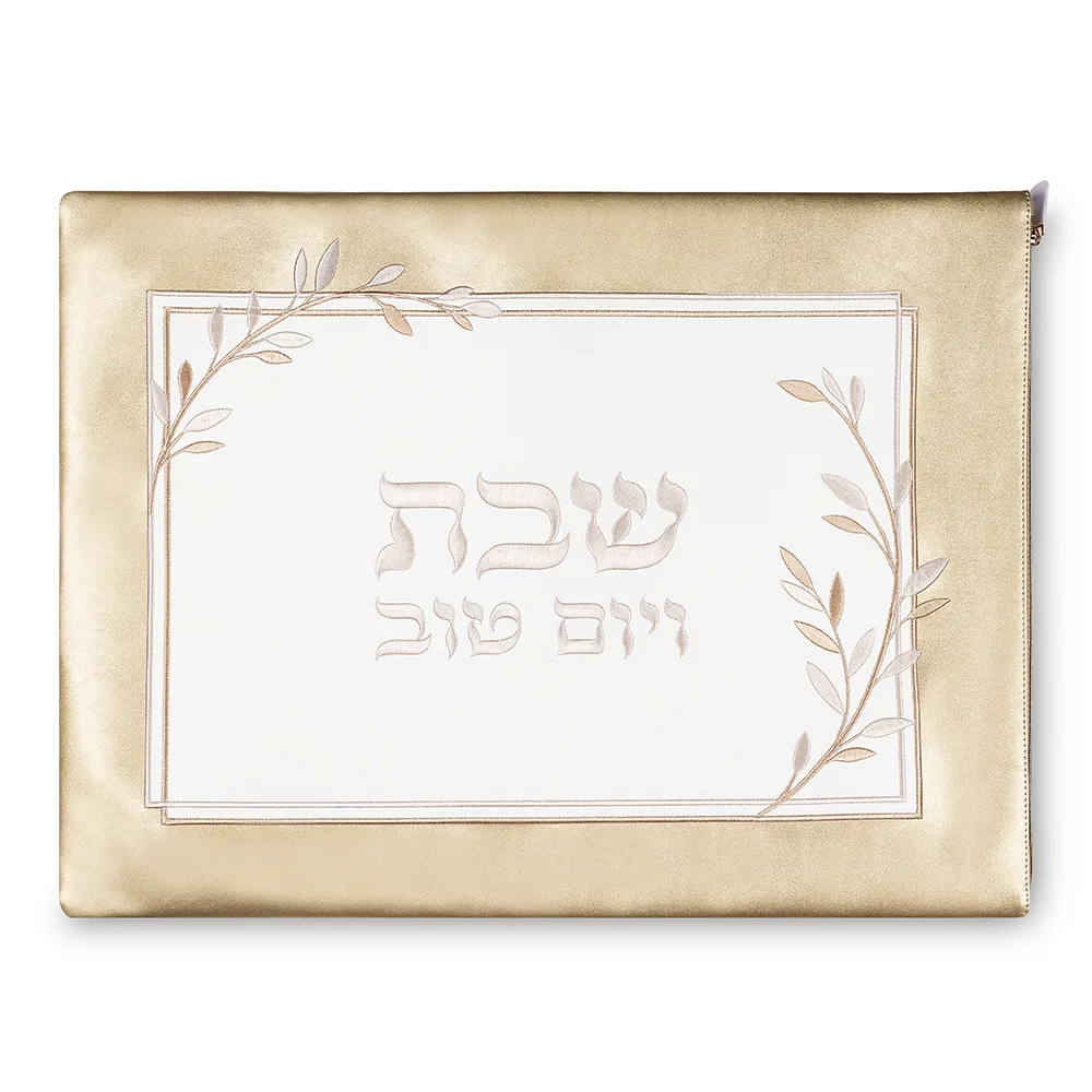 תיק חלה מהודר דמוי עור עם רוכסן לבן וברונזה