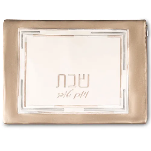 תיק חלה מהודר דמוי עור עם רוכסן לבן וברונזה