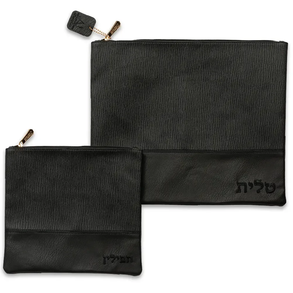 סט טלית תפילין דמוי עור 36X29 ס"מ