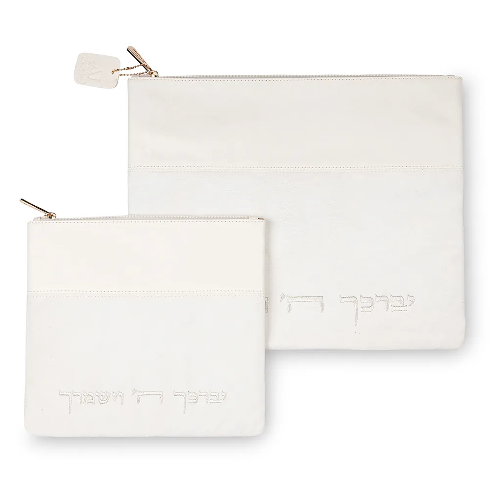 סט טלית תפילין מהודר דמוי עור לבן 36X30 ס"מ