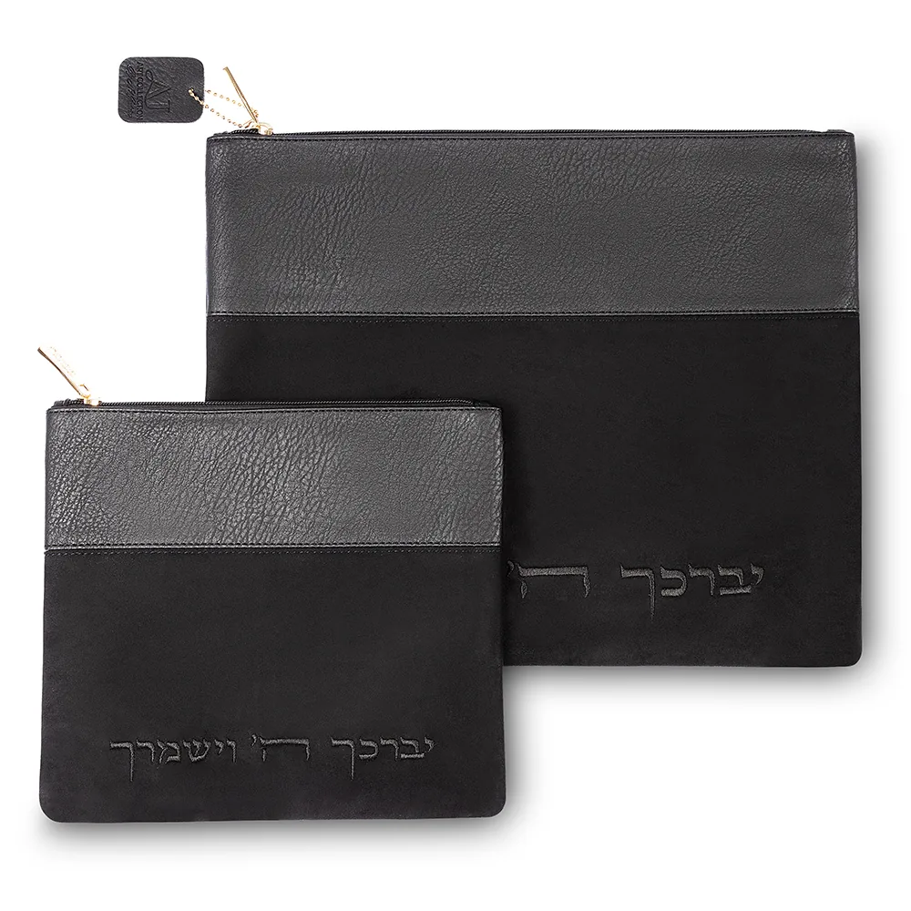 סט טלית תפילין מהודר דמוי עור שחור 36X30 ס"מ