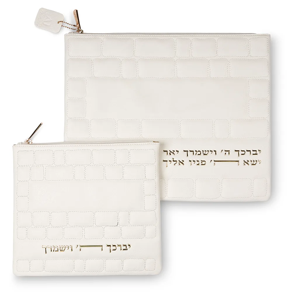 סט טלית תפילין פיו כותל לבן אותיות בולטות זהב