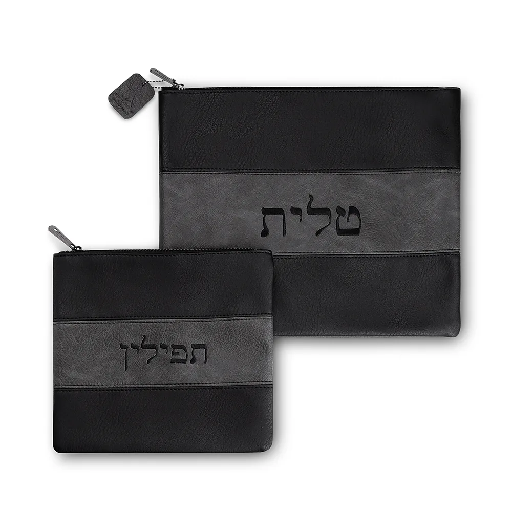 סט טלית תפילין דמוי עור שחור ואפור עם ריקמה 36X29 ס"מ