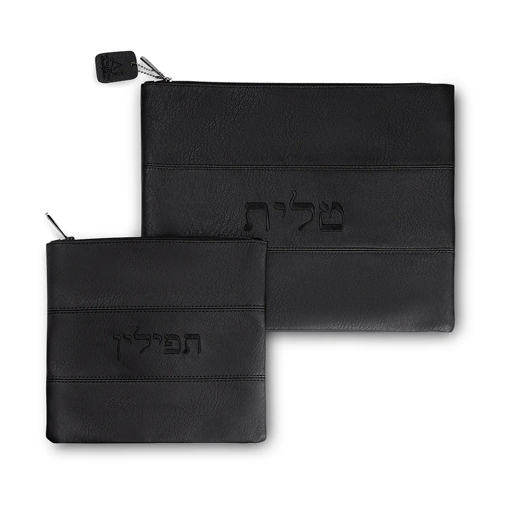 סט טלית תפילין דמוי עור שחור עם ריקמה 36X29 ס"מ