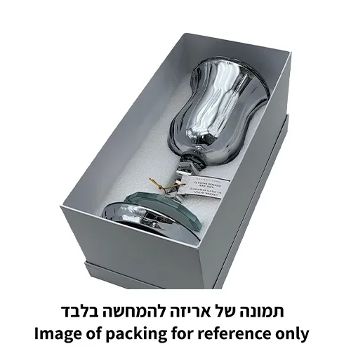 גביע אליהו גדול קריסטל זהב 25 ס"מ — תמונה 2