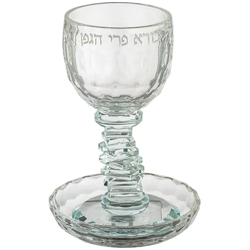 גביע קידוש קריסטל מהודר "בורא" 16 ס"מ תכולה 100 מ"ל