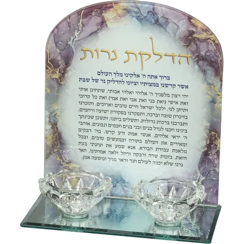 פמוטי זכוכית שיש ורוד עם טקסט זהב 18.5X16.5 ס"מ — תמונה 1