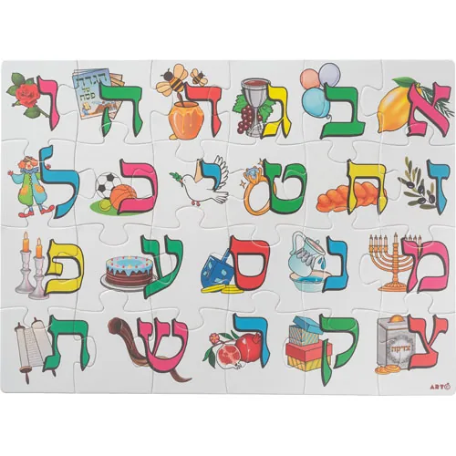 פאזל 24 חלקים לילדים "א"ב" 38X28 ס"מ