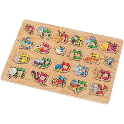 פאזל עץ אותיות א"ב צבעוניות 30x22 ס"מ