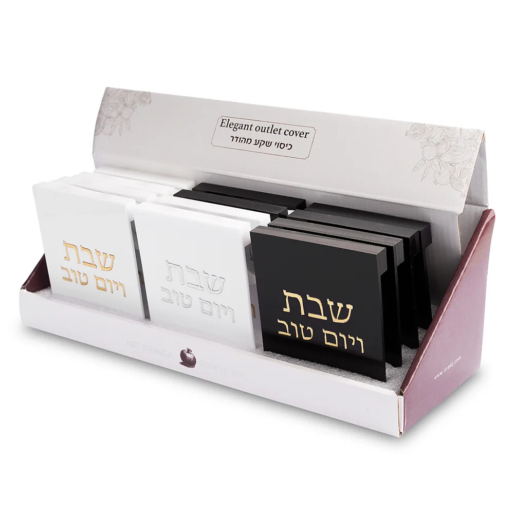 סטנד כיסוי לשקע ארה"ב בלבד רחב פלסטיק 11x9 ס"מ לא מתאים לישראל — תמונה 4